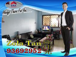 Blk 219 Petir Road (Bukit Panjang), HDB 3 Rooms #140310092